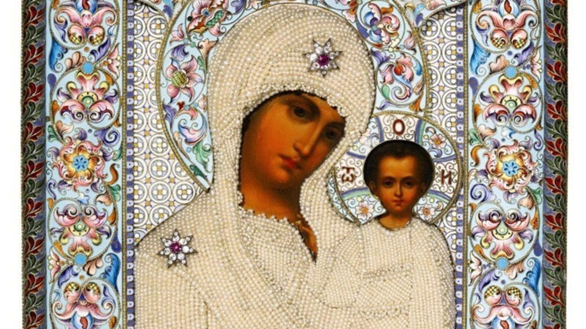 vatikandan tarihi karar meryem dunyanin kurtaricisi degildir ifZ1yOf6.jpg